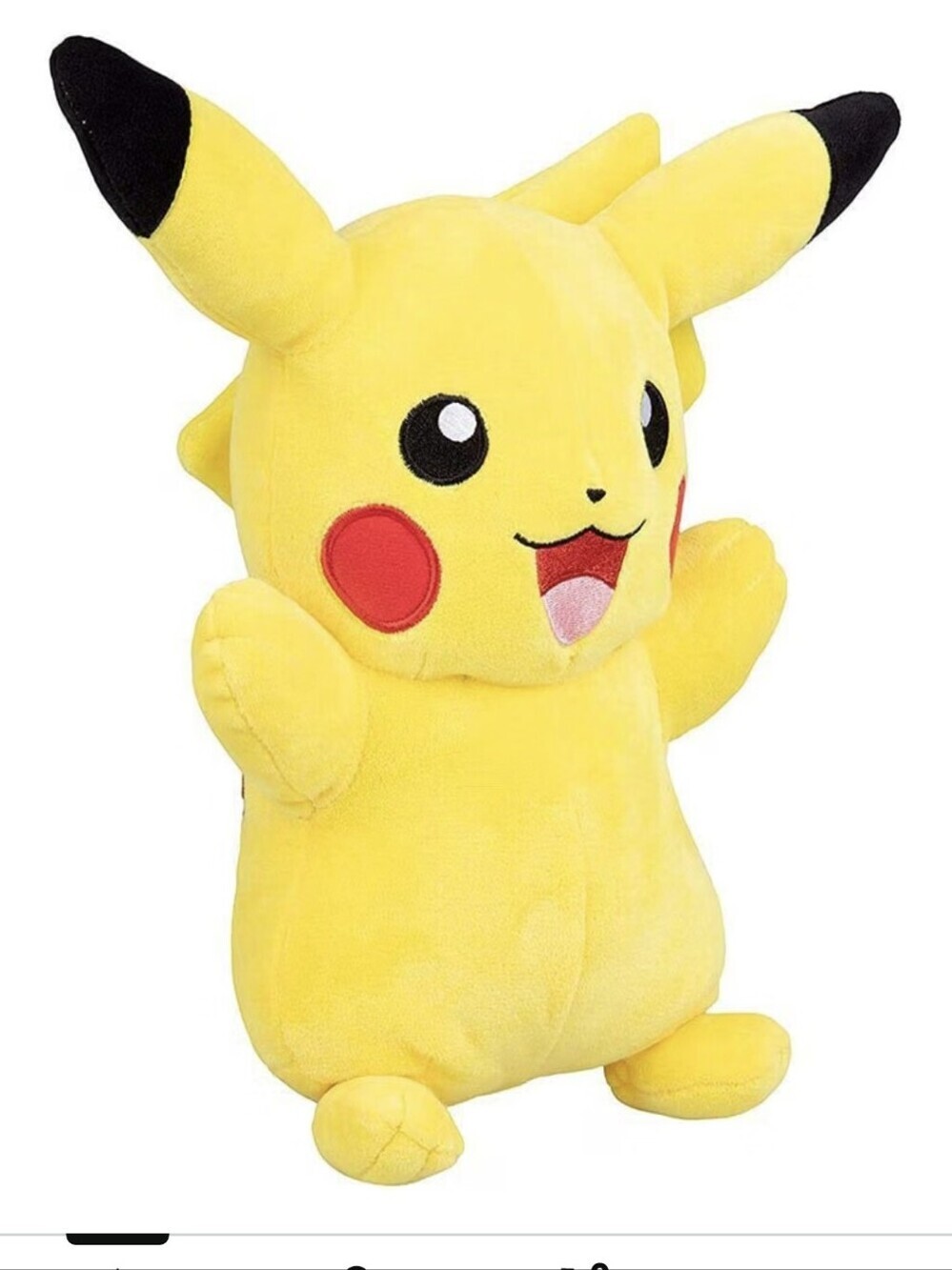 Pokémon Pikachu Super Soft Plush Toy Nintendo Plush
